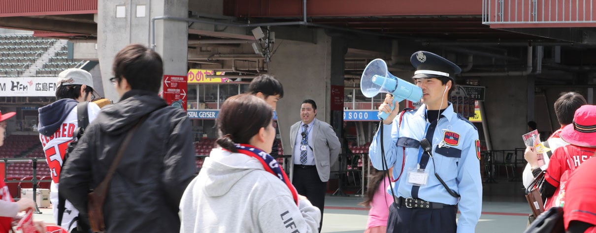 警備スタッフの教育について