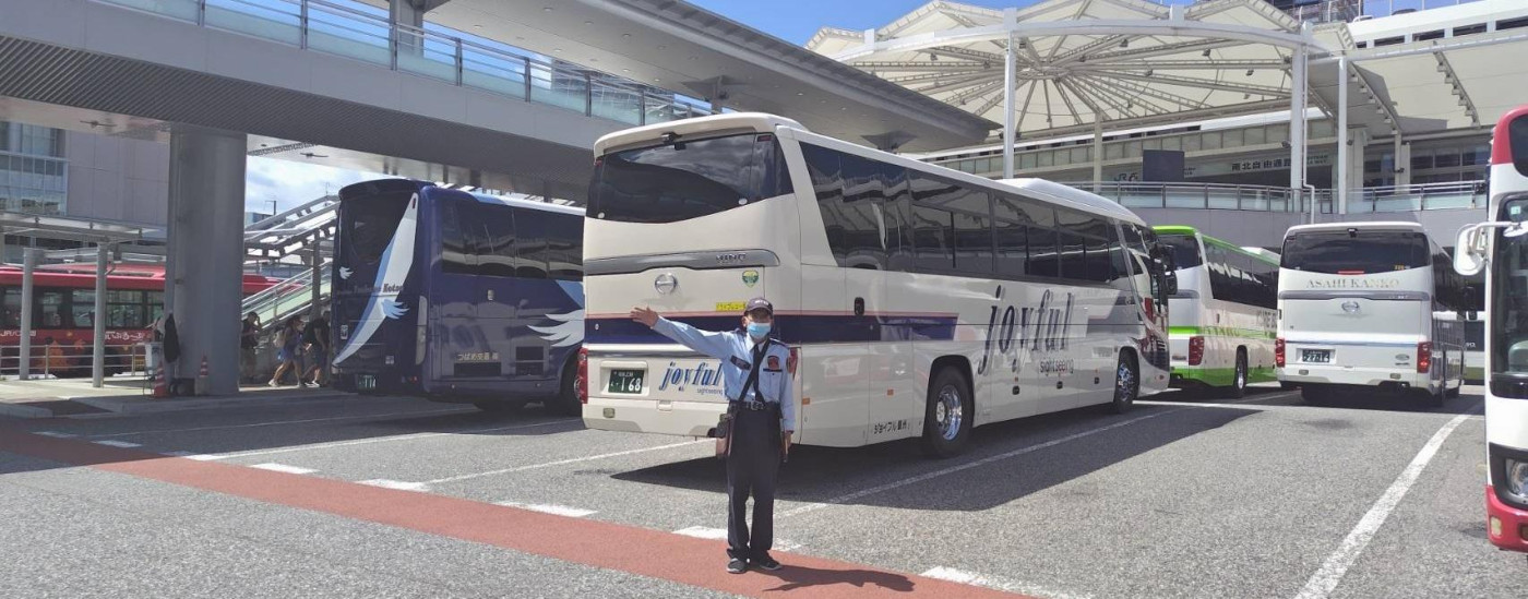 駐車場・大型バス駐車場・乗降場管理運営